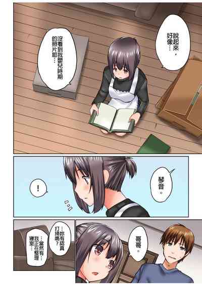 第317頁圖