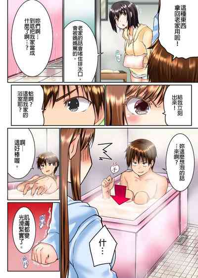 第5頁圖