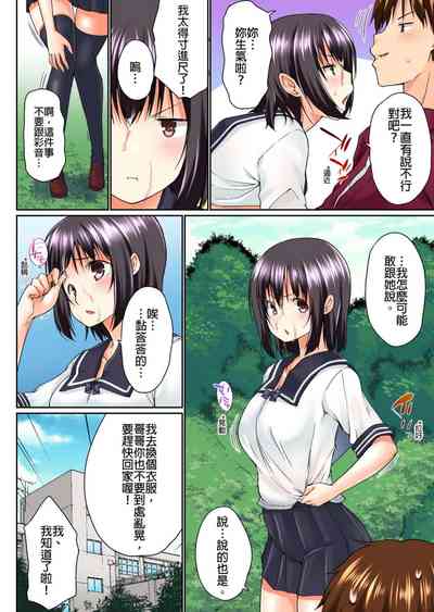 第65頁圖
