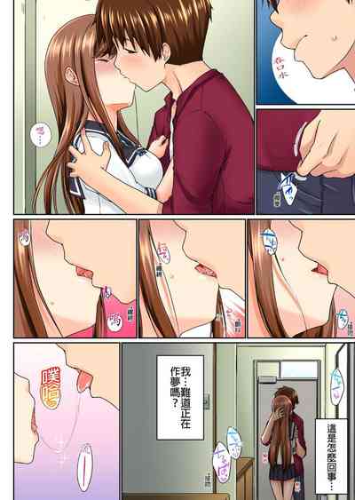 第73頁圖