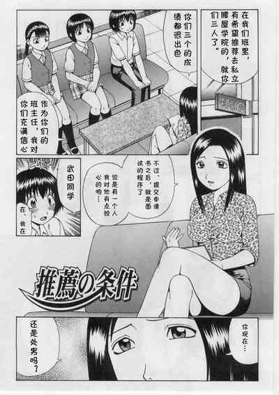 第1页图