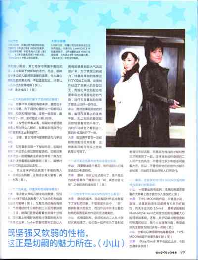 第101頁圖