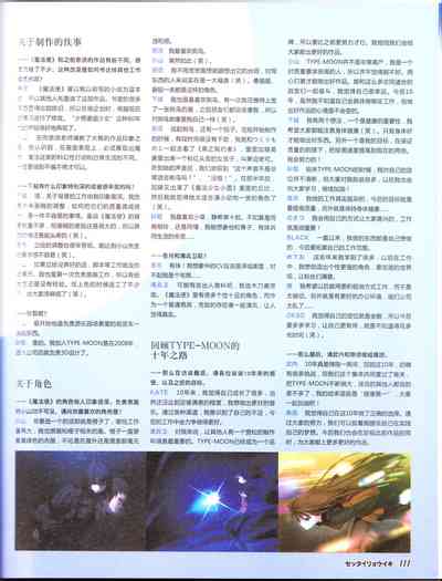 第113頁圖