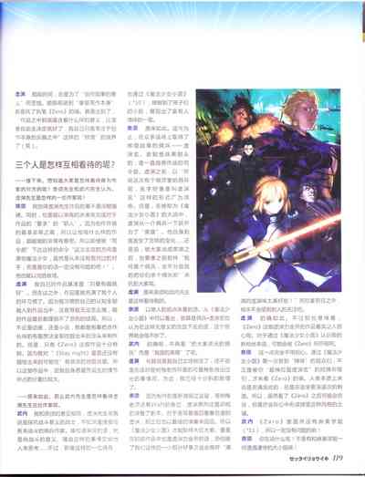 第121頁圖