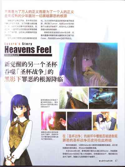 第49頁圖