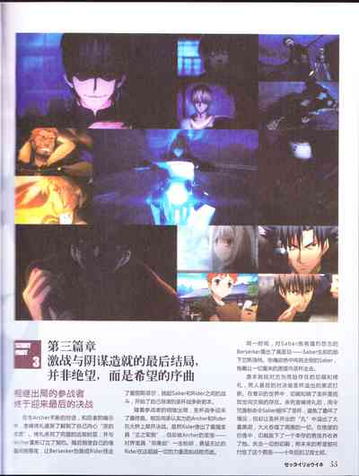 第57頁圖