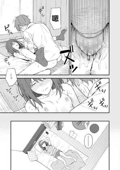 第17頁圖