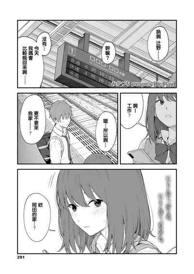 第1頁圖