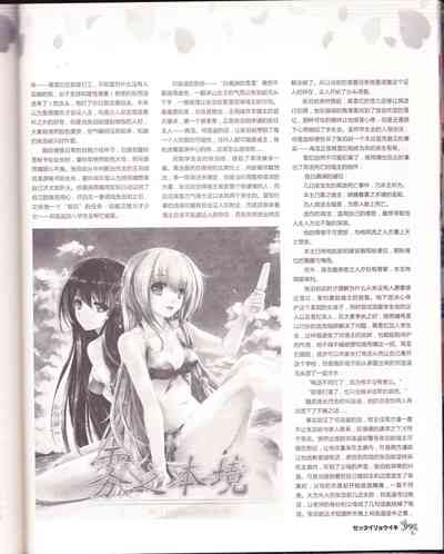第101頁圖