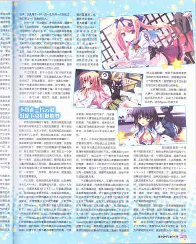 第25頁圖