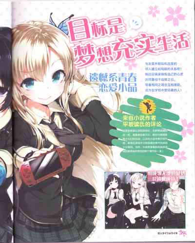 第29頁圖