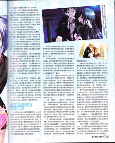 第41頁圖