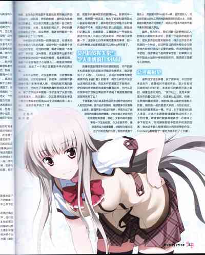 第45頁圖