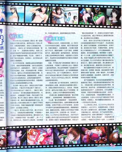 第57頁圖