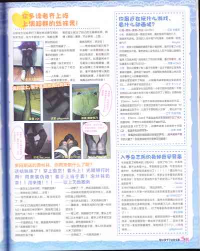第89頁圖