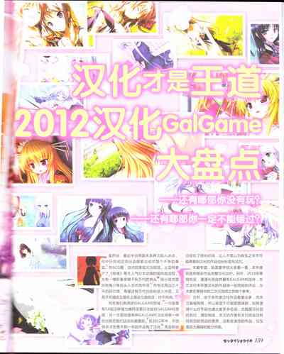 第161页图