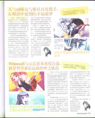 第185页图