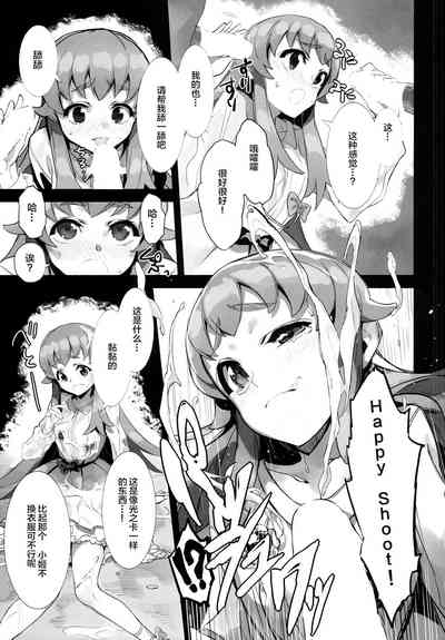 第9页图