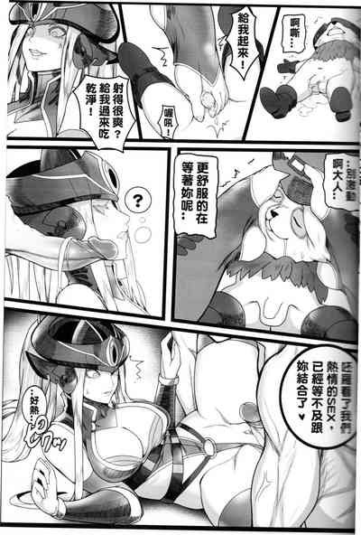 第17頁圖