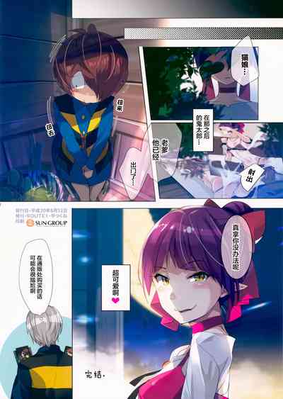 第17页图