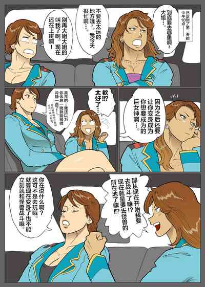 第25頁圖