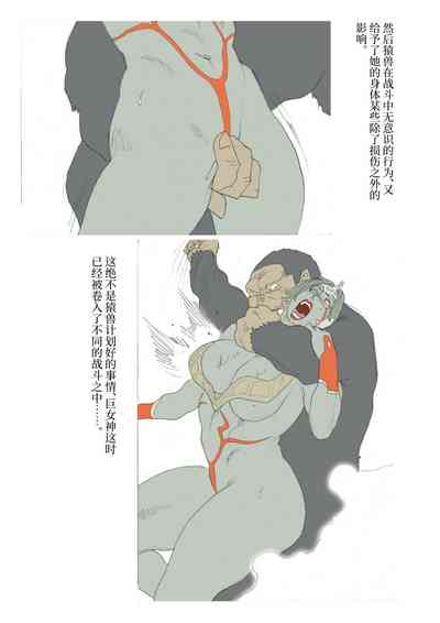 第37頁圖