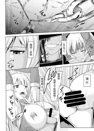 第13頁圖