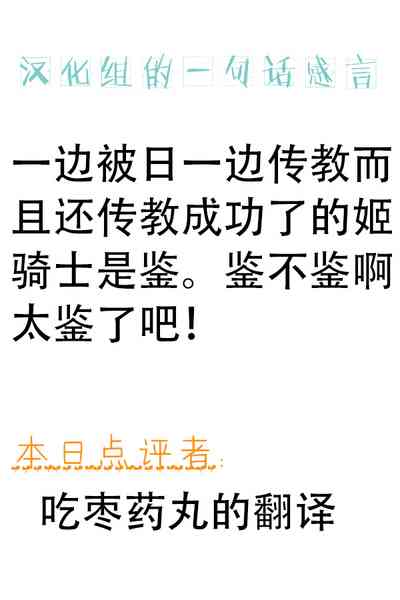 第53頁圖