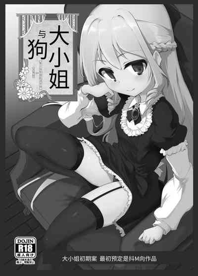 第37頁圖