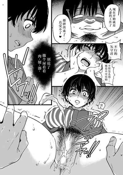 第9頁圖