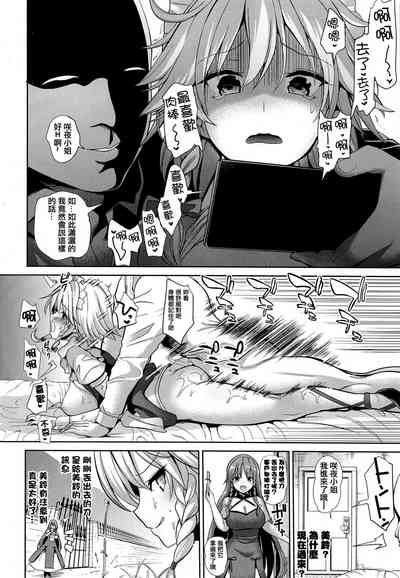 第21頁圖
