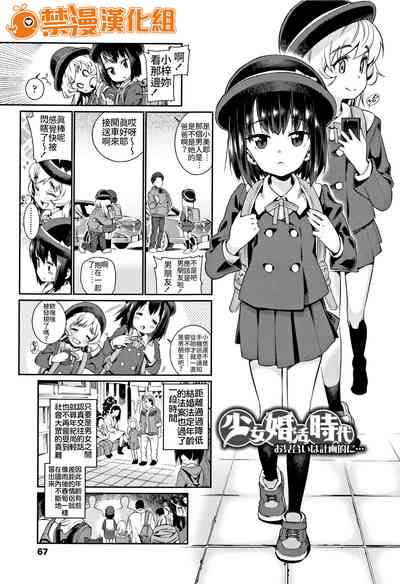 第1頁圖