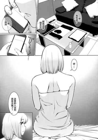 第41頁圖