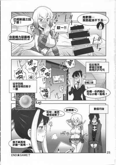 第25頁圖
