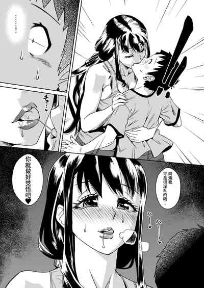 第9頁圖