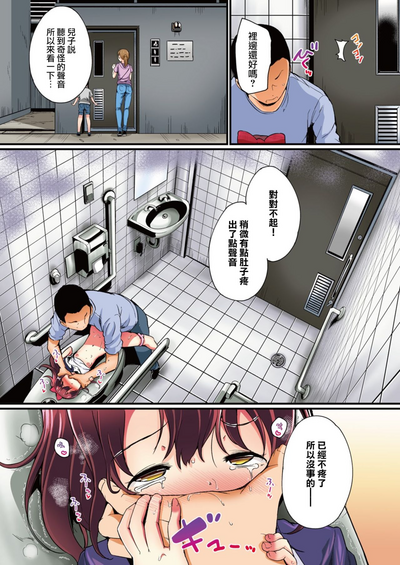 第17頁圖