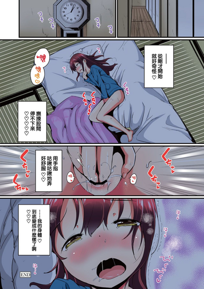第25頁圖