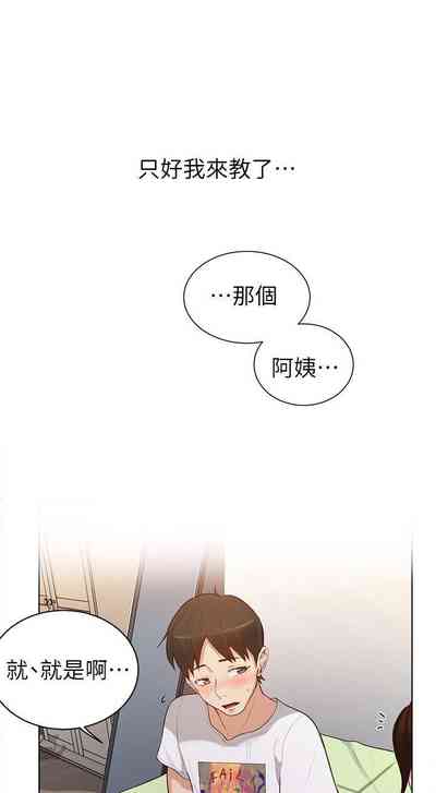 第101頁圖