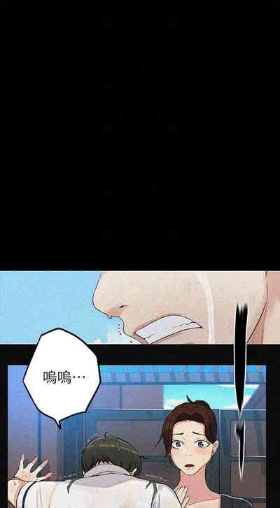 第105頁圖