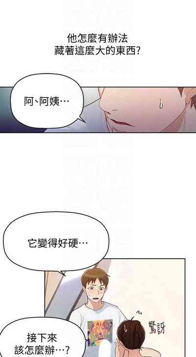 第109頁圖