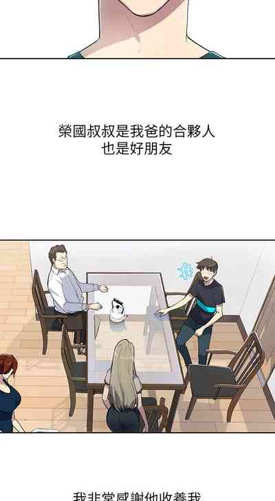 第17頁圖
