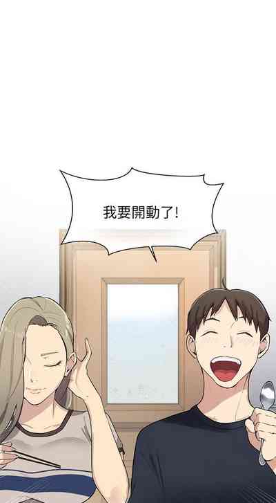 第25頁圖