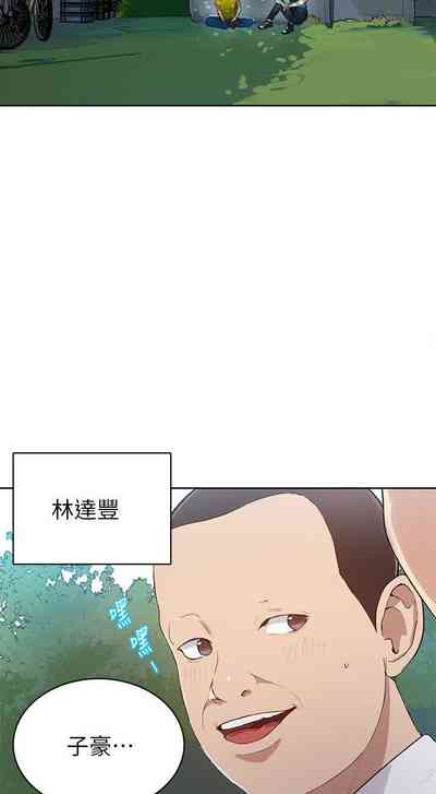 第29頁圖