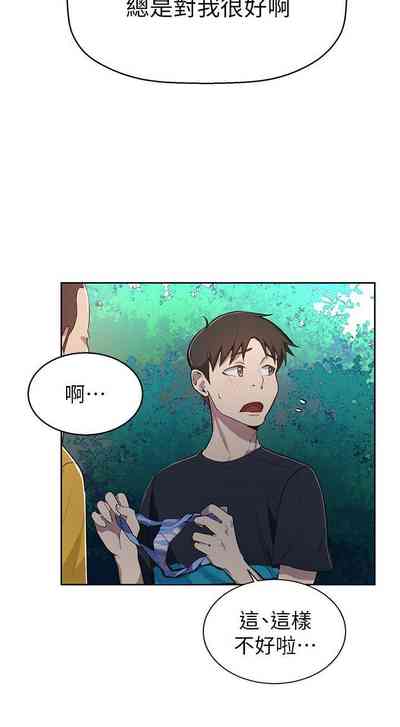 第33頁圖