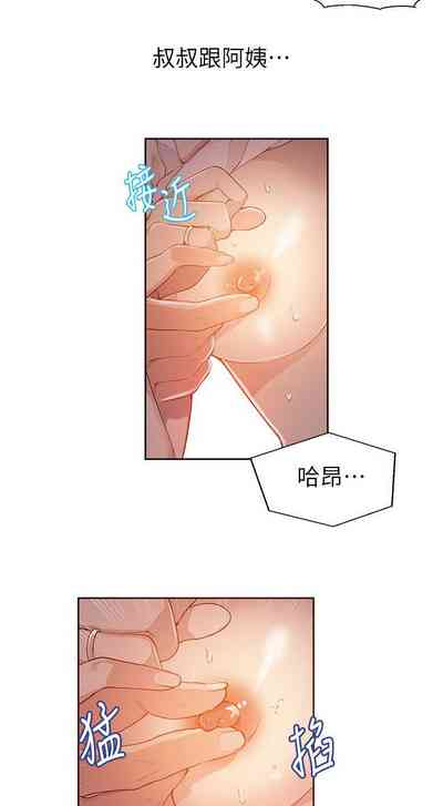 第45頁圖