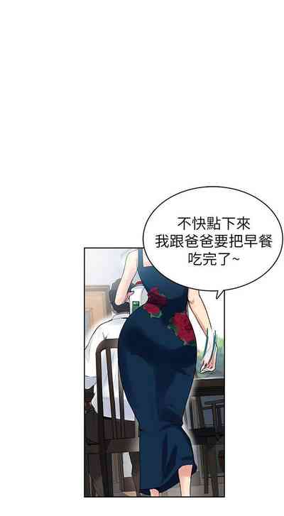 第5頁圖