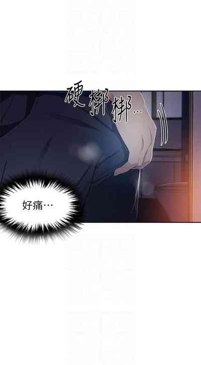第65頁圖