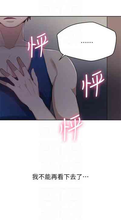 第69頁圖