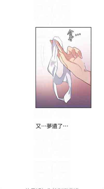 第81頁圖
