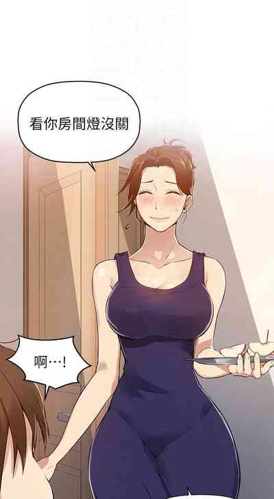 第89頁圖
